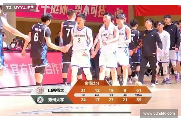 郑州大学逆转西北师大 高乾砍下34分13篮板 姚涛文32分9篮板表现出色 郑州大学逆转西北师大 高乾砍下34分13篮板 姚涛文32分9篮板表现出色